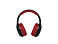 Беспроводные наушники mySound BH-17 ANC