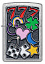 Зажигалка ZIPPO All Luck с покрытием Street Chrome, латунь/сталь, серебристая, 38x13x57 мм