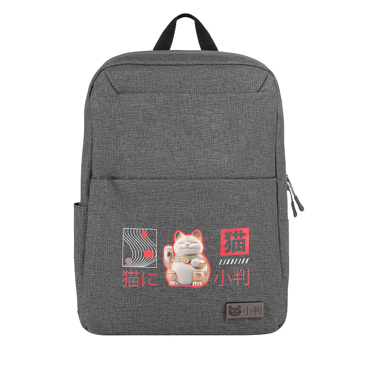 Рюкзак Forst