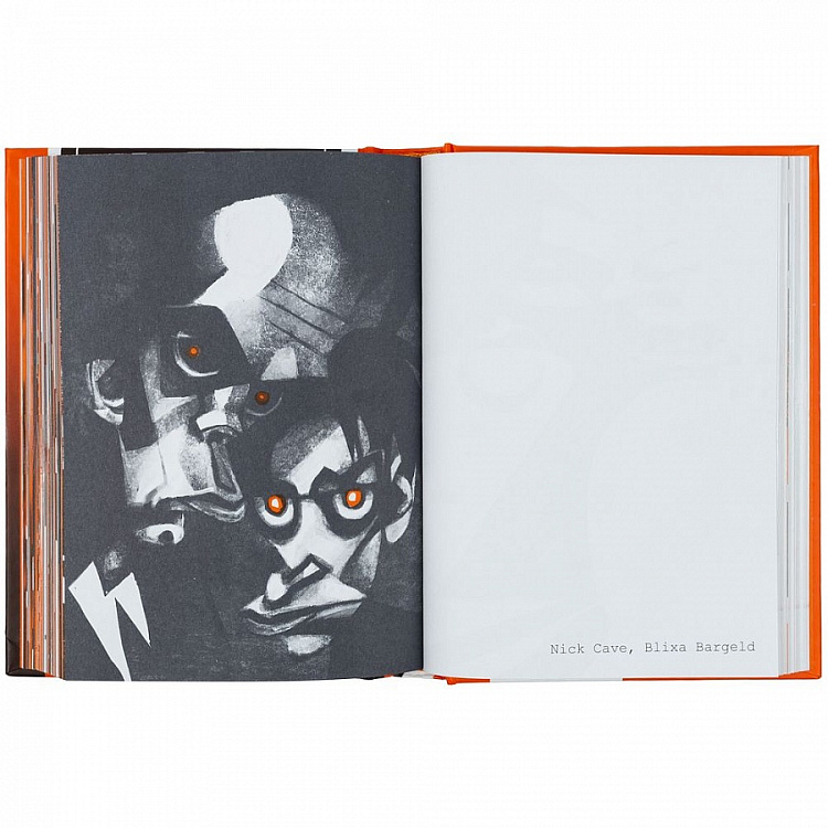 Книга с иллюстрациями «Виктор Меламед. 111 портретов музыкантов»