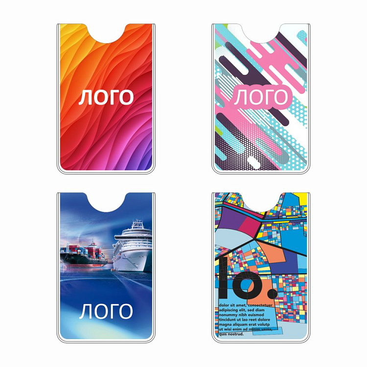 Чехол для карты с RFID-защитой на заказ