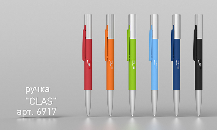 Ручка шариковая "Clas", черный/серебристый, покрытие soft touch