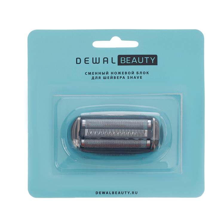 Сменная сетка для шейвера HS-1001 Blue с бреющими головками DEWAL BEAUTY Shave
