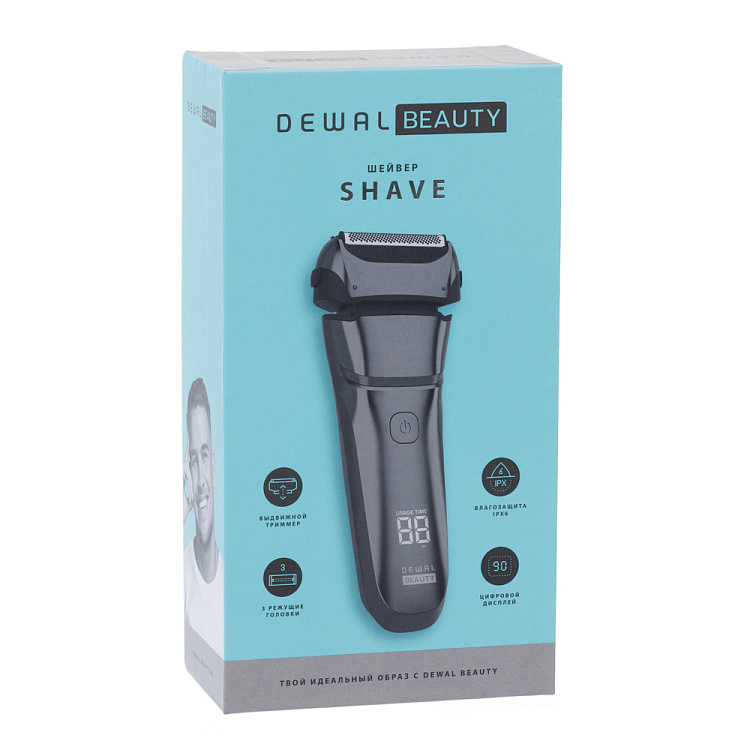 Шейвер для проработки контуров и бороды/бритья DEWAL BEAUTY Shave, цвет gunmetal