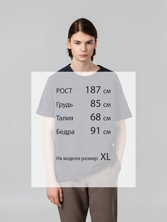 Футболка унисекс Vozduh 1.0