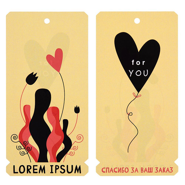 Заготовка из бумаги Paper