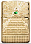 Зажигалка ZIPPO Armor™ с покрытием High Polish Brass, латунь/сталь, золотистая, 38x13x57 мм