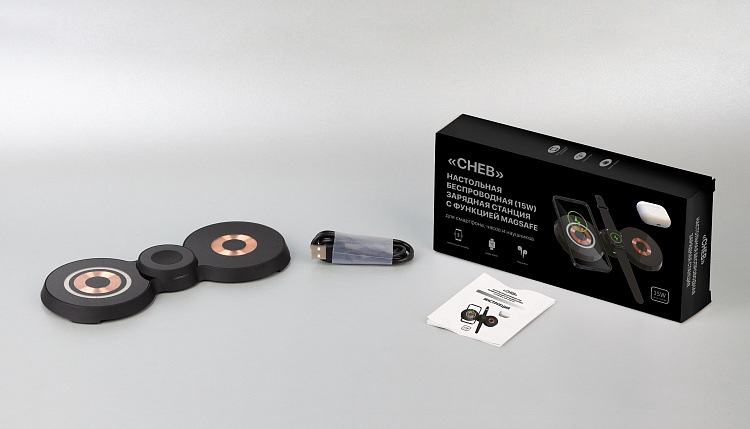 Настольная беспроводная (15W) зарядная станция "Cheb" для смартфона, часов и наушников с MagSafe c прозрачным корпусом
