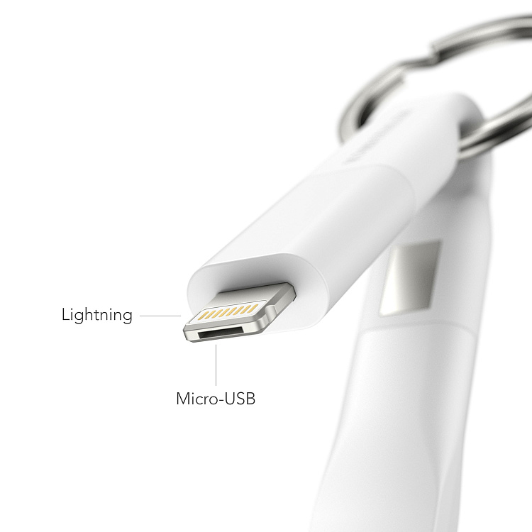 Кабель-брелок High Six Lite 6 в 1