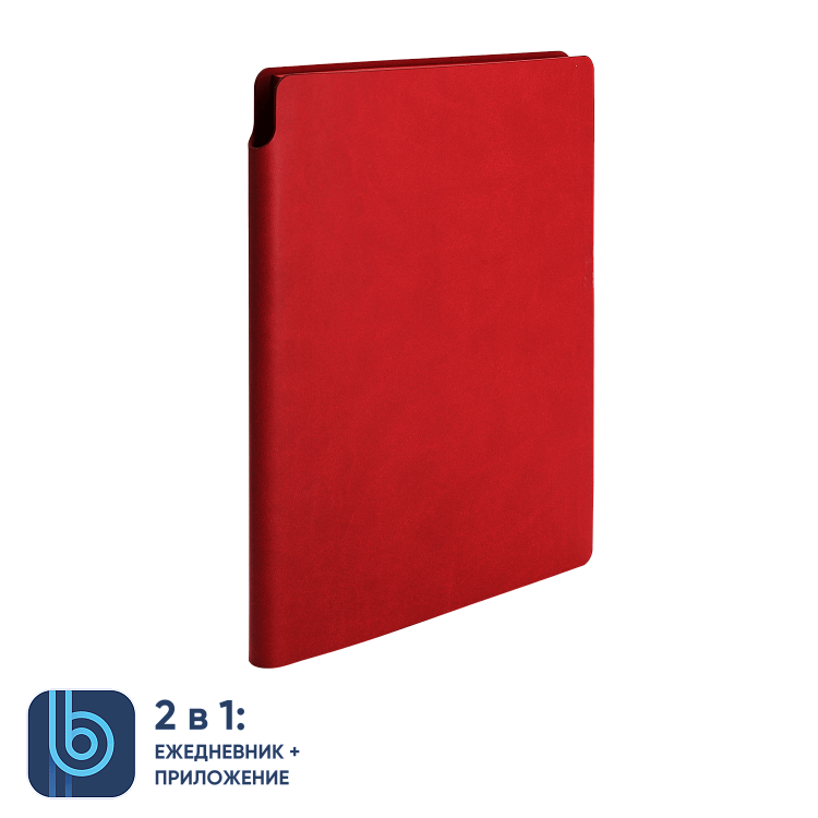 Ежедневник Bplanner.04 red
