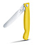 Нож для овощей VICTORINOX SwissClassic, складной, лезвие 11 см с волнистой кромкой, жёлтый
