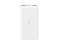 Внешний аккумулятор Redmi 18W Fast Charge Power Bank, 20000 мАч