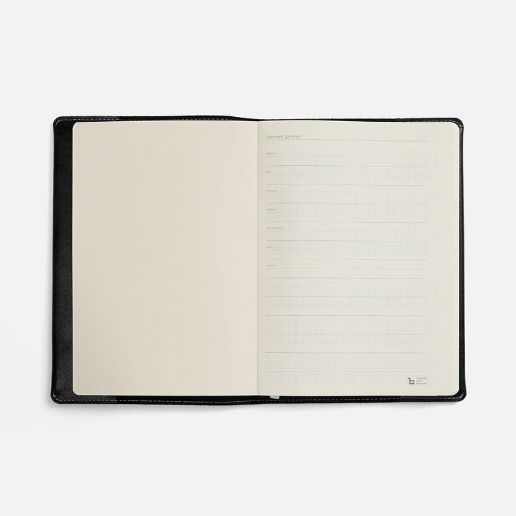 Ежедневник Apache