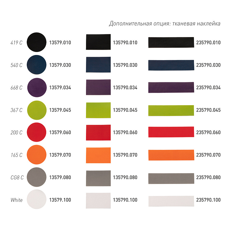 Толстовка на молнии с капюшоном MATEO