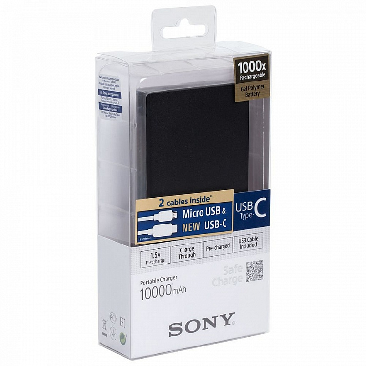 Внешний аккумулятор Sony 10000 мАч
