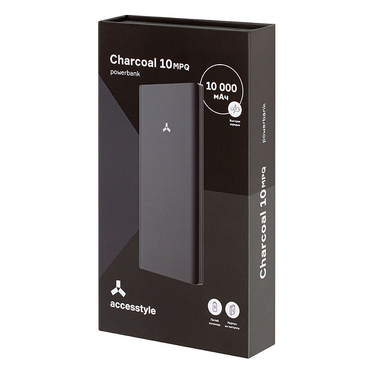 Внешний аккумулятор  Accesstyle CHARCOAL II (10000 mAh), серебристый