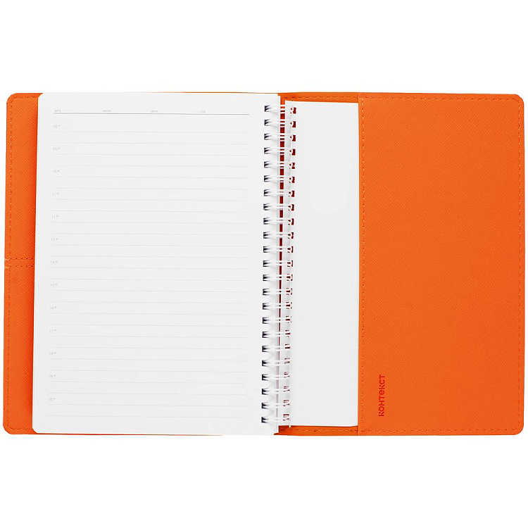 Ежедневник Spring Touch