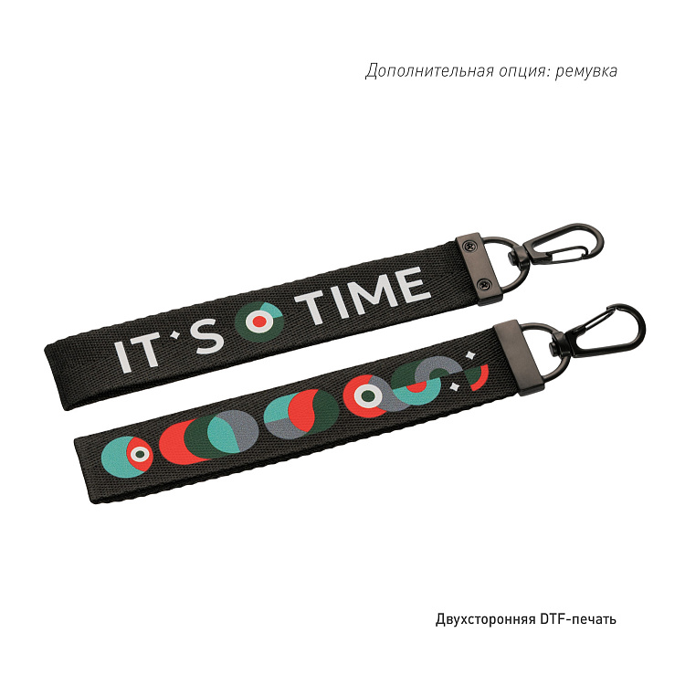 Рюкзак cross body, Sigma