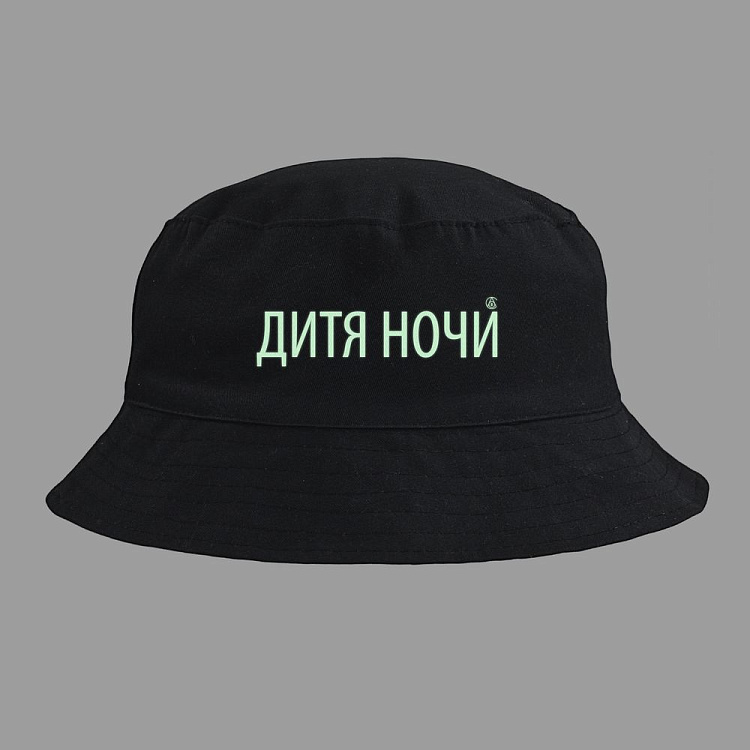 Панама «Дитя ночи» со светящимся принтом