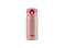 Термокружка Thermos JNL-352