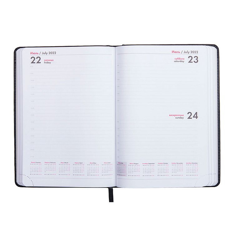 Ежедневник датированный Joy, А5, белый блок, серебряный обрез