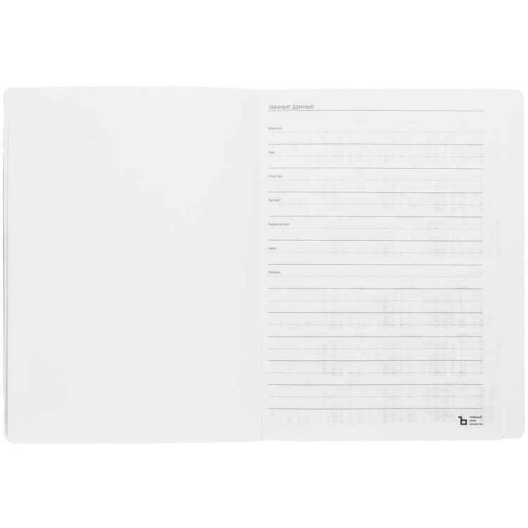 Еженедельник Lucky