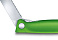 Нож для овощей VICTORINOX SwissClassic, складной, лезвие 11 см с волнистой кромкой, зелёный
