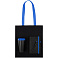 Набор Velours Bag