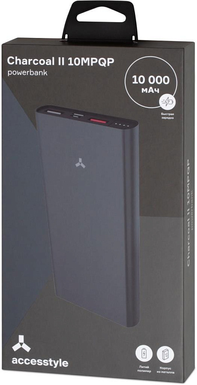 Внешний аккумулятор  Accesstyle CHARCOAL II (10000 mAh), серебристый