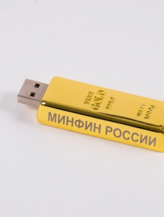 Фирменная флешка и мышка для Министерства Финансов РФ