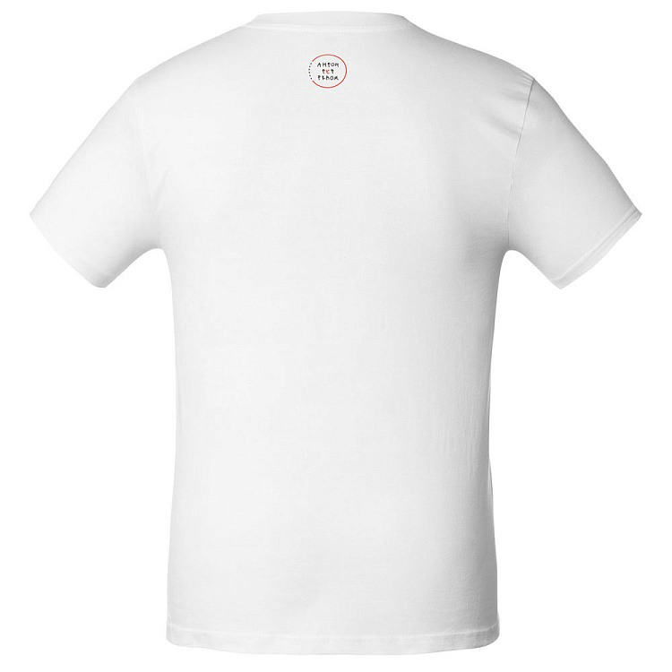 Футболка мужская приталенная «Завтра приду красивый»