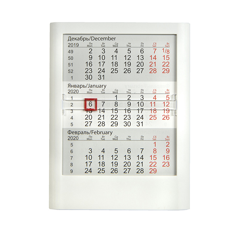 Календарь настольный на 2 года ; белый; 12,5 х16 см; пластик; тампопечать, шелкография