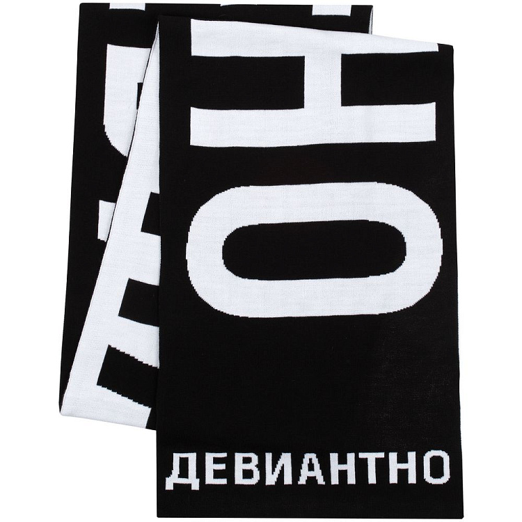Шарф «