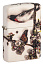 Зажигалка ZIPPO Spazuk Design с покрытием 540 Matte, латунь/сталь, разноцветная, 38x13x57 мм