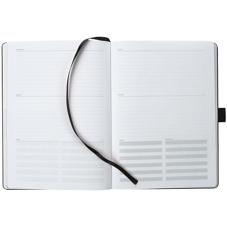 Еженедельник Lucky