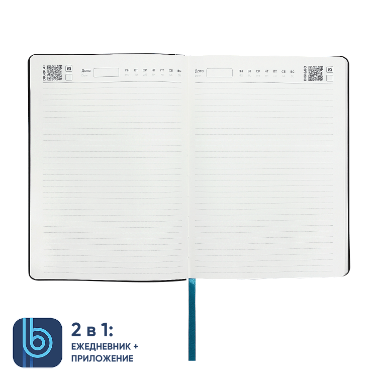 Ежедневник Bplanner.01 black