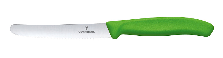 Набор из 3 ножей VICTORINOX Swiss Classic: 2 ножа для овощей 8 и 10 см, столовый нож 11 см