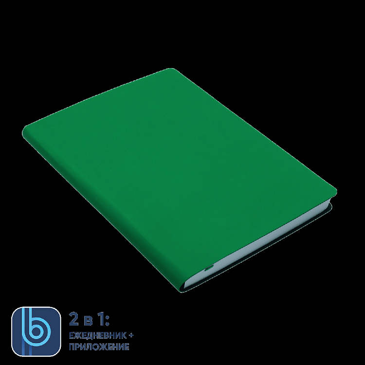 Ежедневник Bplanner.01 green