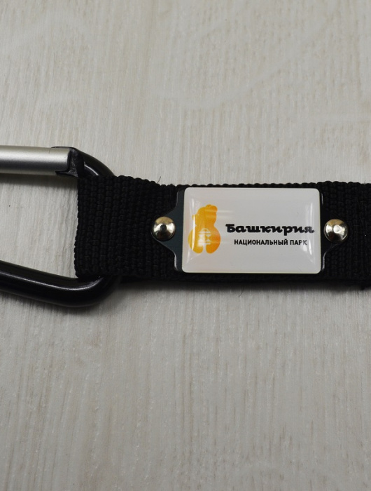 Корпоративные сувениры для Нацианального парка Башкирия