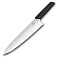 Нож разделочный VICTORINOX Swiss Modern, 25 см, нержавеющая сталь / синтетический материал, чёрный
