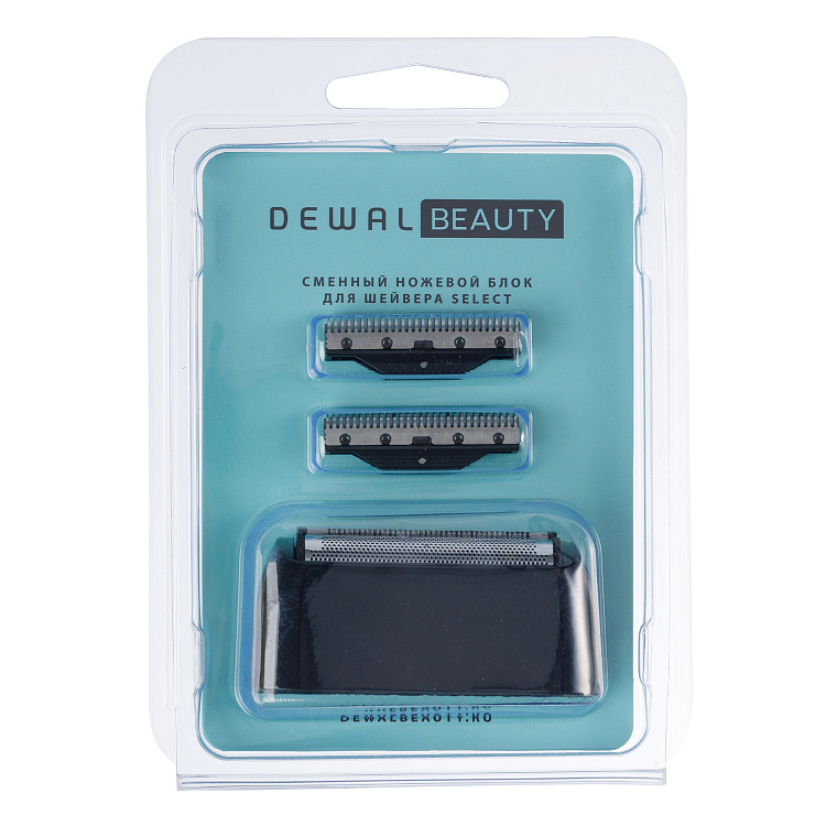 Сменная сетка для шейвера HS-9020 с бреющими головками DEWAL BEAUTY Select