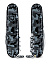Нож перочинный VICTORINOX Huntsman Navy Camouflage, 91 мм, 15 функций, серо-синий камуфляж