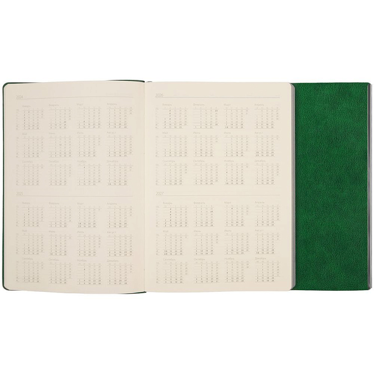 Ежедневник Petrus Flap