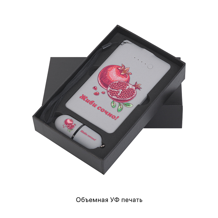 Набор "Камень" на 2 предмета, 4000 mAh /16Gb, с покрытием soft grip, серый #