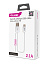 Кабель USB 2.0 - Lightning, 2м, белый, OLMIO