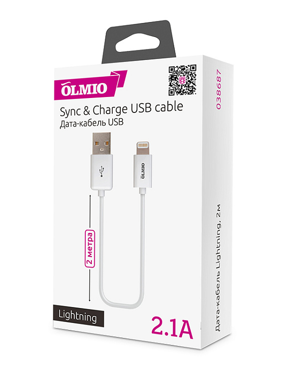 Кабель USB 2.0 - Lightning, 2м, белый, OLMIO