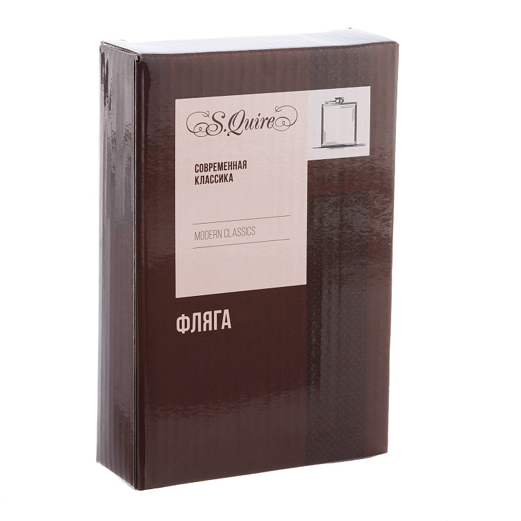 Фляга S.Quire 0,24 л, сталь, зеленая