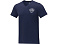 Футболка Somoto мужская с V-образным вырезом