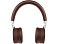 Наушники Mysound BH-12 Brown