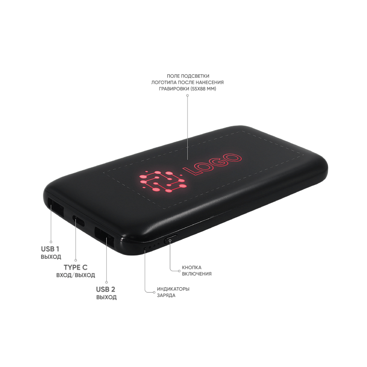 Внешний аккумулятор с подсветкой Bplanner Power 4 ST, 8000 mAh